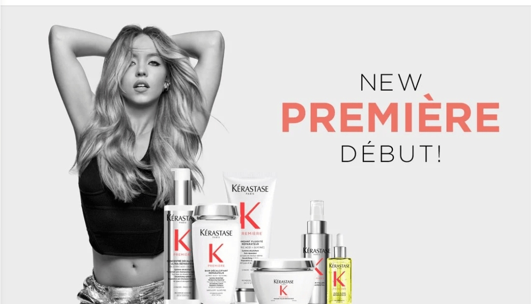 ケラスターゼ 新シリーズ,【プルミエール】が 登場 !!! | 有限会社 ザ